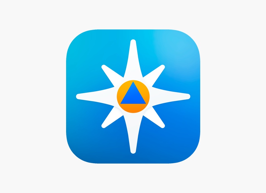 МЧС РФ передало экстренное предупреждение о  новых погодных катаклизмах в 22 регионах Центрального и Приволжского федеральных округов