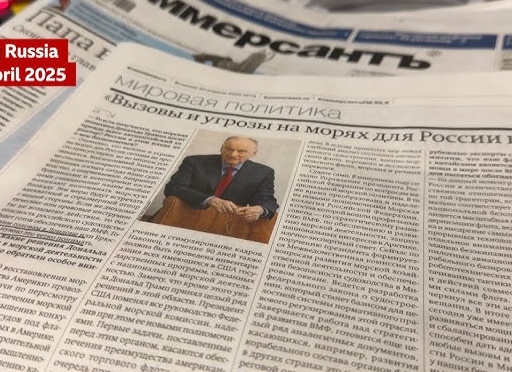 На данный момент в России в различной стадии строительства находится около 113 млн кв. м жилья