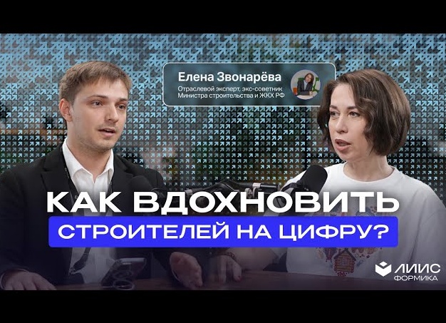 Сегодня министр строительства и ЖКХ РФ Михаил Мень и зампред правления ПАО «Газпром» Виталий Маркелов подписали «дорожную карту» по взаимодействию Минстроя России и ПАО «Газпром»
